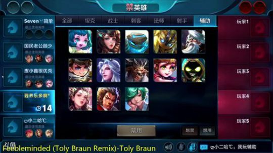 李信？   王者上星，下周开始带粉 2018-10-02 01点场