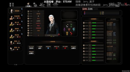sgi清风发布了一个斗鱼视频2018-10-02