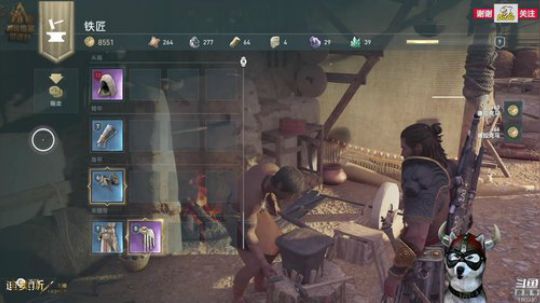 迪奥斯直播丨刺客信条奥德赛 Ps4pro 2018-10-02 18点场