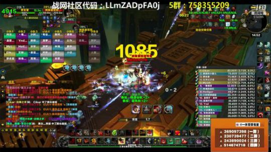 穿名堂：云狂暴战玩家！ 2018-10-02 14点场