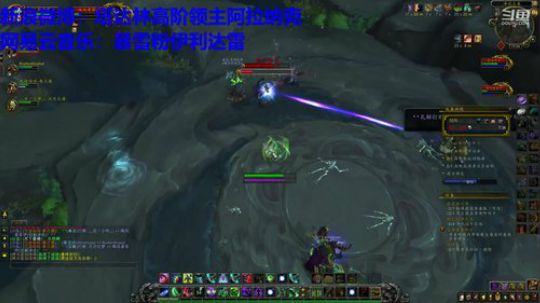 10C风暴神殿 2018-09-22 19点场