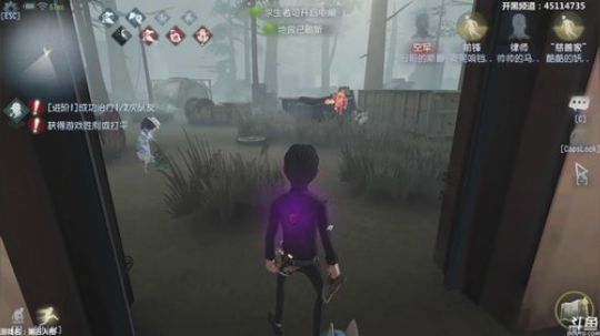 【六神】来啦 2018-10-02 16点场