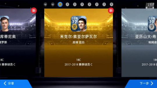 10月4号生日水友歌会欢迎报名，不见不散 2018-10-01 18点场
