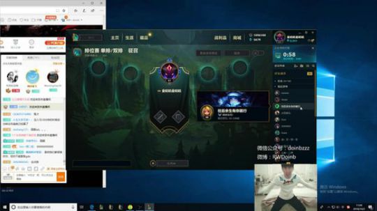 1风间琉璃1发布了一个斗鱼视频2018-10-02