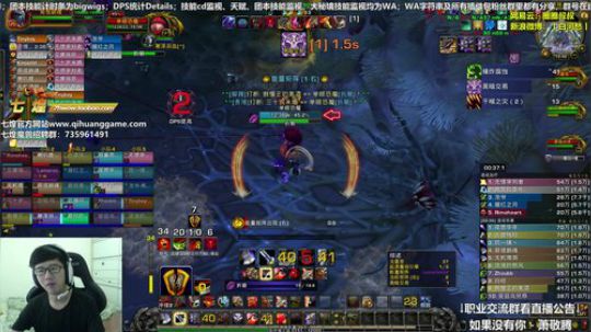 七煌战：在线云养猪 2018-10-02 14点场