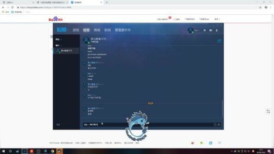 【清羽】练枪练傻了 2018-10-02 01点场