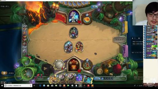 史维佳的直播间 2018-09-27 16点场