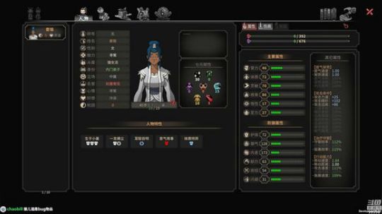 【泫漓】这游戏太真实了！ 2018-10-02 20点场