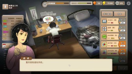 风暴+午夜小众gal 2018-10-02 02点场