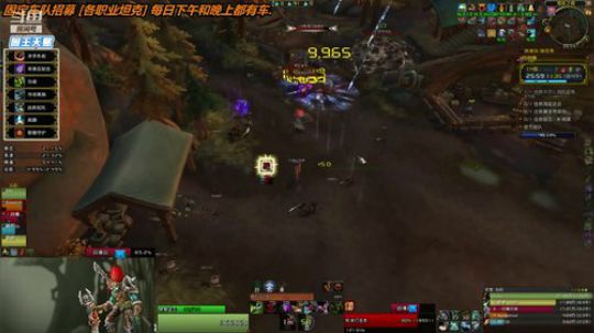 [pve]猎人之路-15层进行中. 2018-10-02 00点场