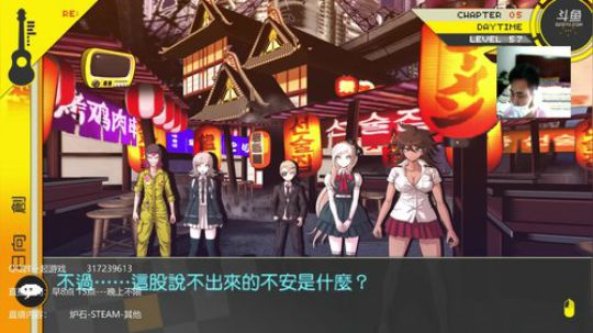 晚八点：跑圈 2018-09-23 08点场