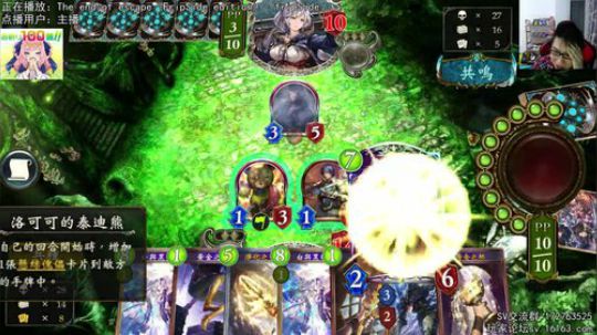 回归正轨，肝分.jpg 2018-10-01 20点场