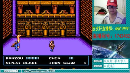 皮皮轩：假期啦！国庆节快乐哦！ 2018-10-01 17点场