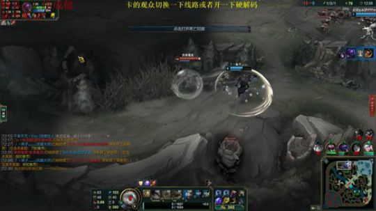 毛毛：打会ow 2018-10-01 02点场