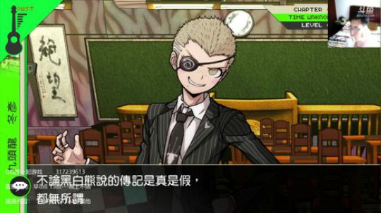月末玩啥呢？贪的战士？ 2018-09-27 11点场