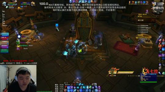 专业伴郎丶mata鼠 2018-09-30 17点场