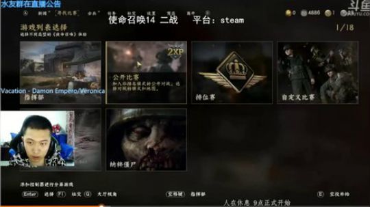 +祖国母亲生日快乐 2018-10-02 08点场