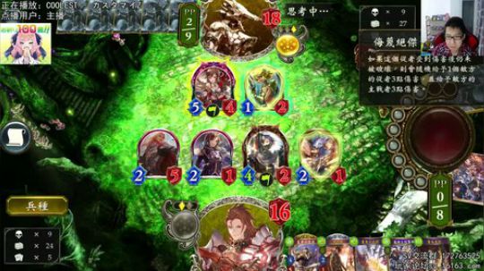 回归正轨，肝分.jpg 2018-10-02 00点场