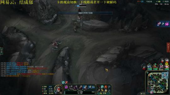 毛毛：金木研只打ad 2018-10-02 09点场