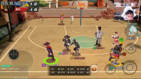老唐：潮人篮球顶投一哥！ 2018-10-01 21点场
