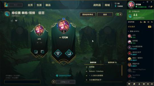 丿Good丶发布了一个斗鱼视频2018-10-02