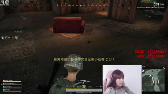 每月第一天都要心情美美的 2018-10-01 15点场