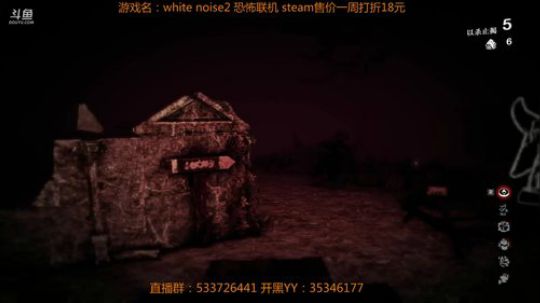 【嗨皮】蓝瘦香菇 2018-10-01 21点场