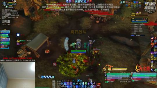 专业伴郎丶mata鼠 2018-09-30 19点场