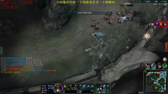 毛毛：打会ow 2018-10-01 12点场