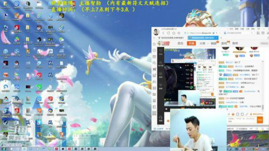 第一男刀：3级不单杀请举报主播，谢谢！ 2018-10-02 07点场