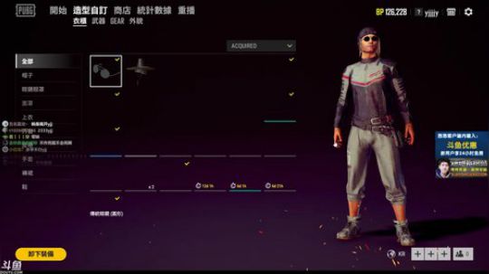 陪蒙蒙直到离鱼丶风风发布了一个斗鱼视频2018-10-02