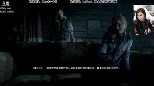 小闲：《 直 到 黎 明 》抽5个耳机！ 2018-10-01 15点场