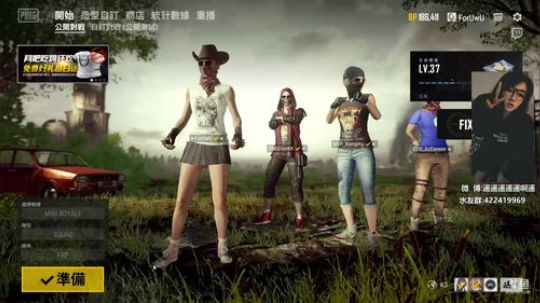 ForU：别问！问就是美女！问就是自闭！ 2018-10-02 01点场