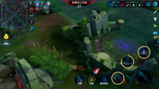 完美世界mc发布了一个斗鱼视频2018-10-02