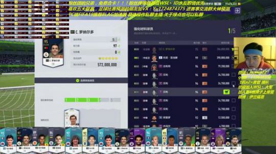 国庆节快乐~！开卡合卡 2018-10-02 02点场