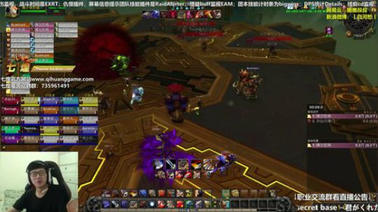 七煌战：在线云养猪 2018-10-02 16点场