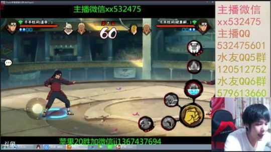 奶瓶：有朋自远方来~虽远必诛 2018-10-02 19点场