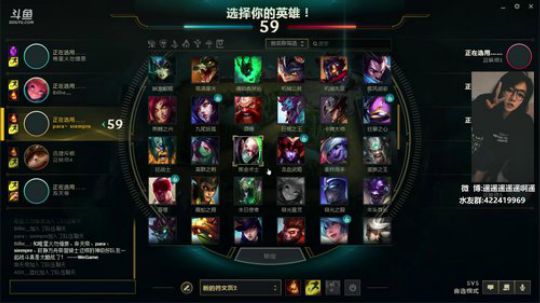ForU：别问！问就是美女！问就是自闭！ 2018-10-02 03点场