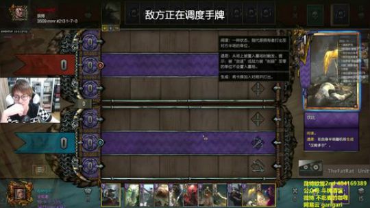 咖喱- 国庆快乐啊！leile！ 2018-10-01 22点场