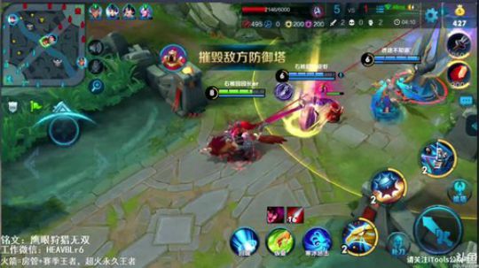 最强哈士奇，100%胜率五排带粉 2018-10-02 10点场