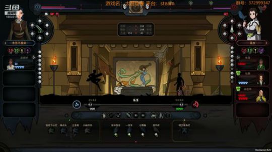 【太吾绘卷】爱是一道光…… 2018-10-01 16点场