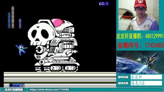 皮皮轩：假期啦！国庆节快乐哦！ 2018-10-01 21点场