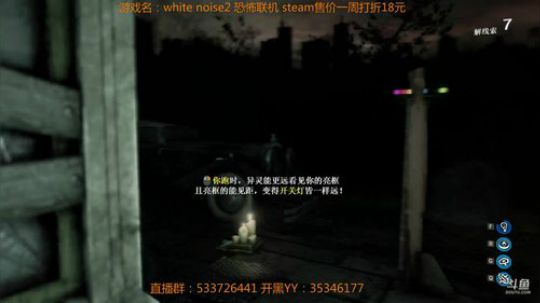 【嗨皮】蓝瘦香菇 2018-09-30 21点场