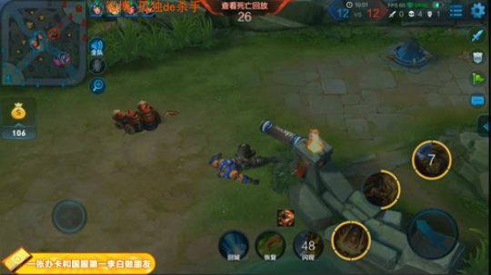 ace017发布了一个斗鱼视频2018-10-02