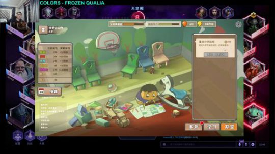 风暴+午夜小众gal 2018-10-01 22点场