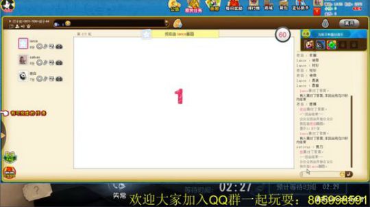 纯手搓魔鸭的冲榜之路 2018-10-02 16点场