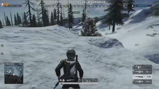 无限法则TPP21杀登机