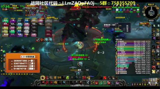 穿名堂：云狂暴战玩家！ 2018-10-02 16点场