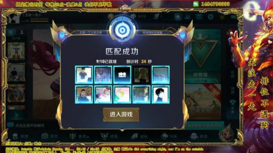 新疆主播❤求关注❤大美新疆欢迎您❤ 2018-10-01 01点场