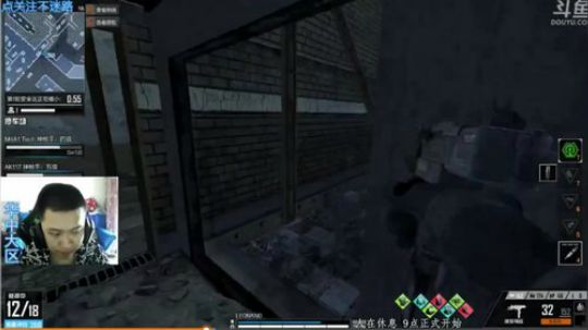 +祖国母亲生日快乐 2018-10-02 04点场